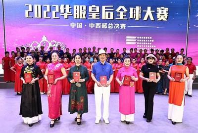 中牟縣華彩藝術(shù)團斬獲殊榮，群眾文化風(fēng)生水起共譜華章